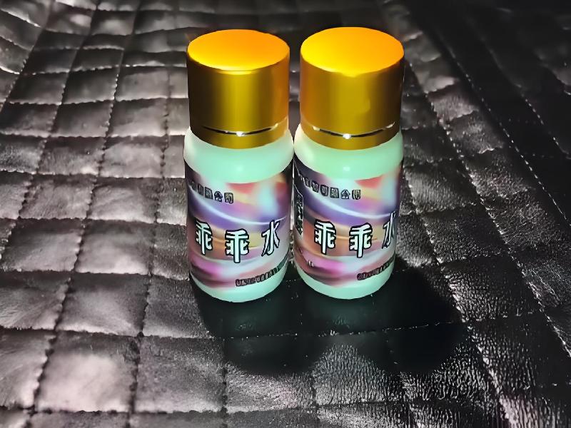 迷香水正品3689-QBcC型号